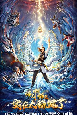 泰安媒体seo优化